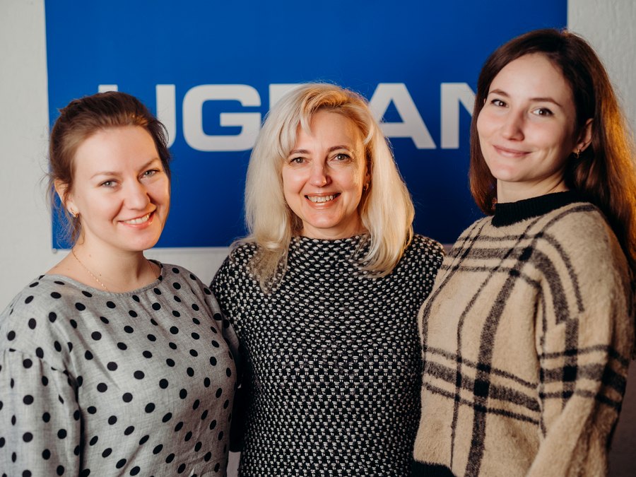 Отдел поставок UGRAN